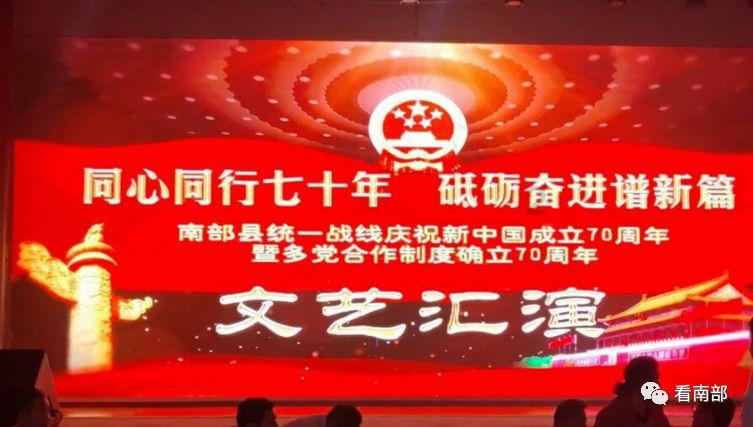 中国节能与海南省政府深化合作 助推海南生态文明试验区建设